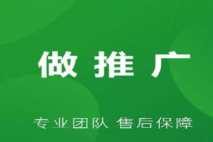 百度竞价代运营公司成功案例：广告创意的魔力